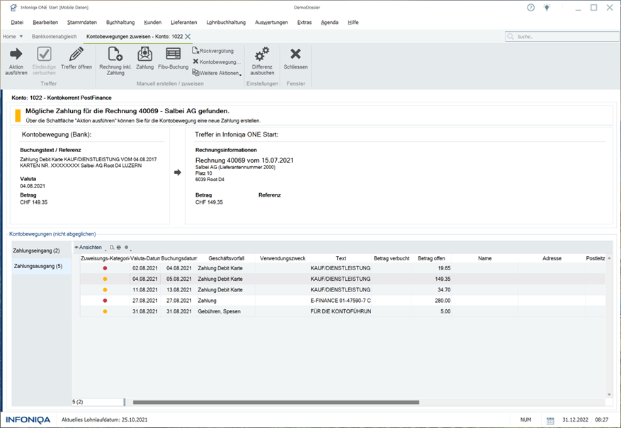 Recruiting software screenshot