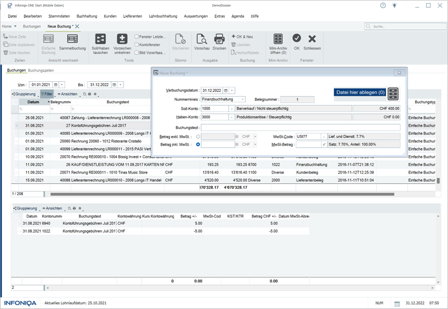 Recruiting software screenshot