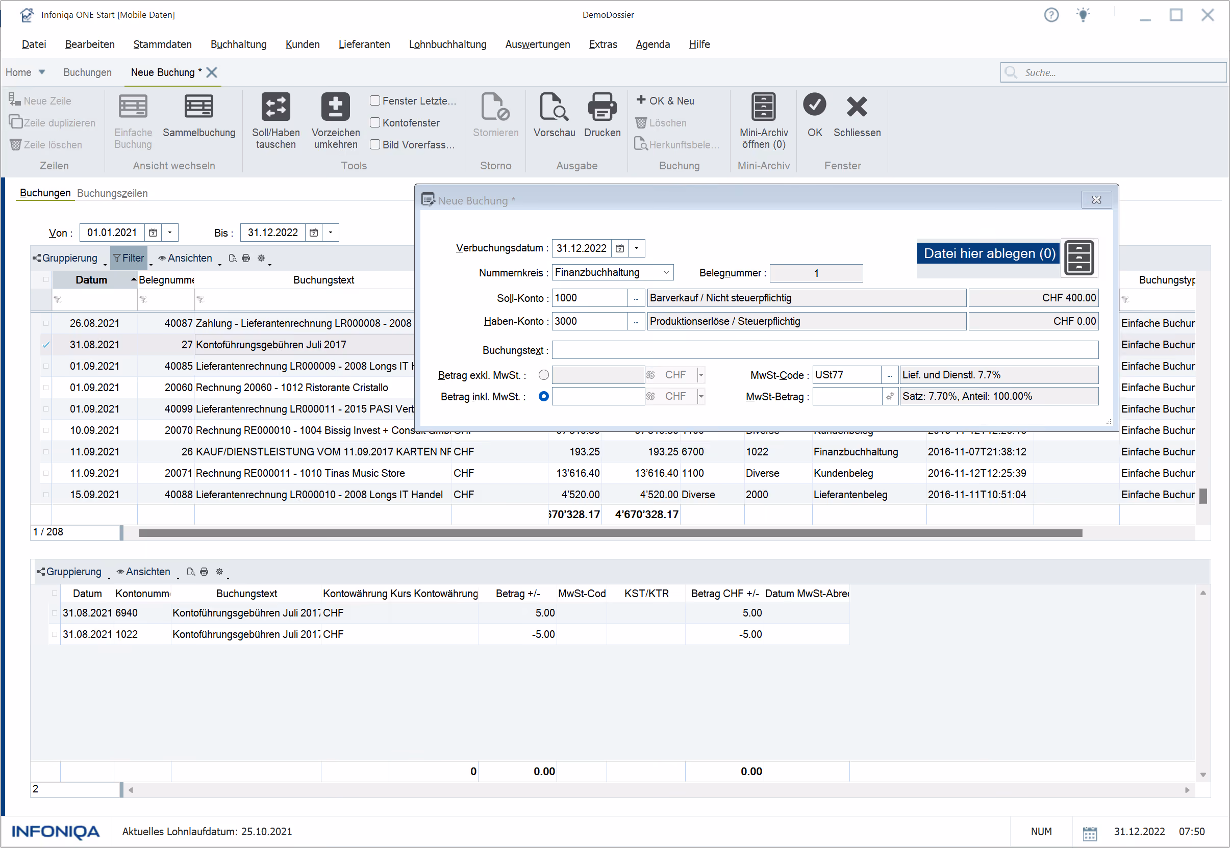 Recruiting software screenshot
