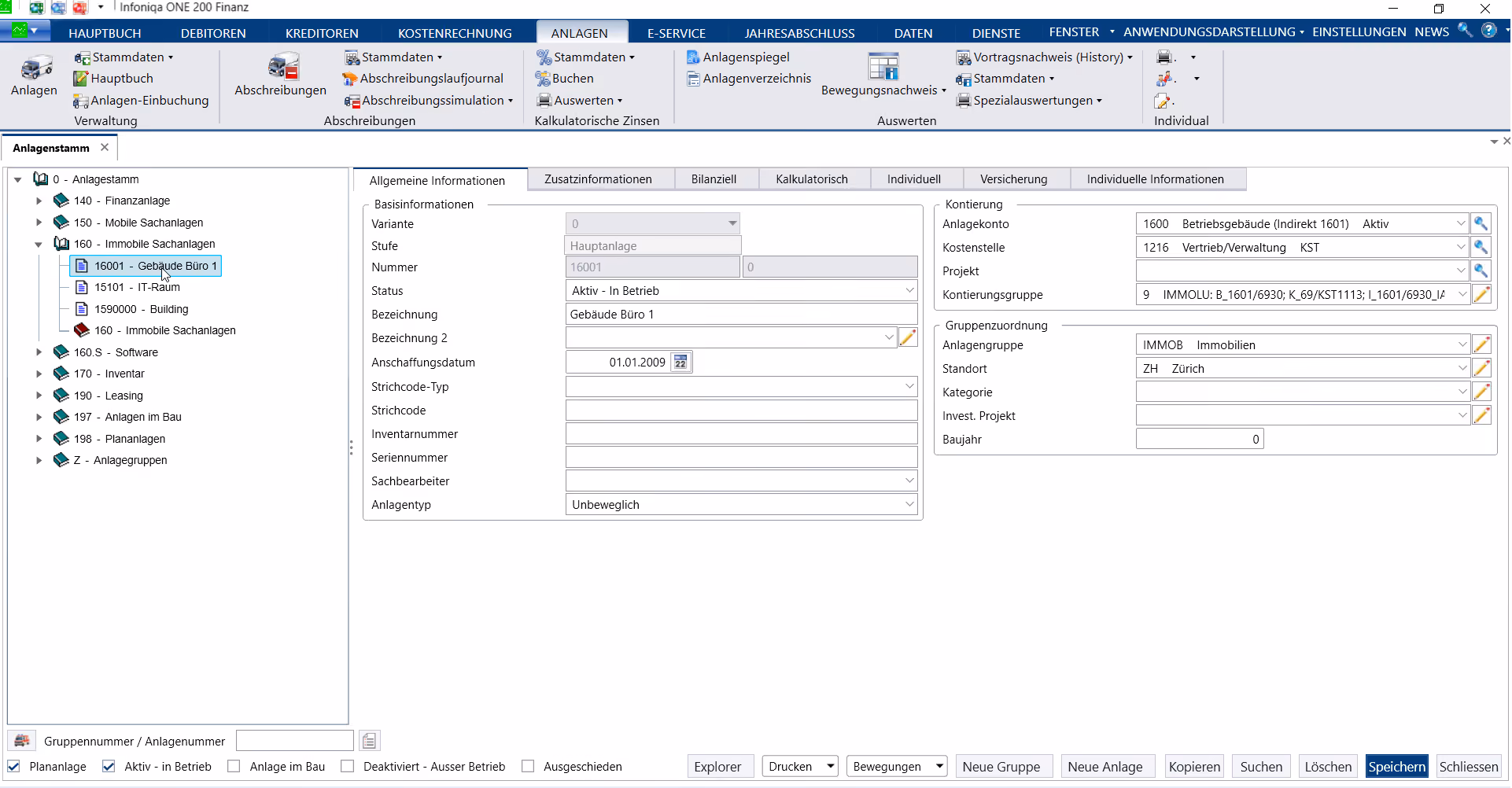Recruiting software screenshot