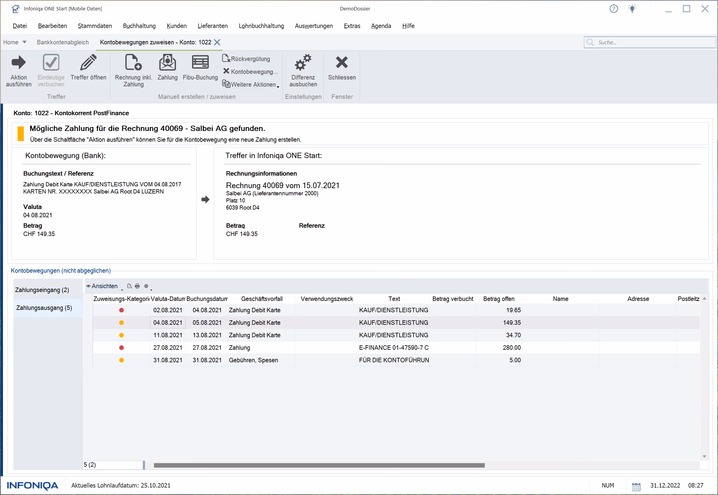 Recruiting software screenshot