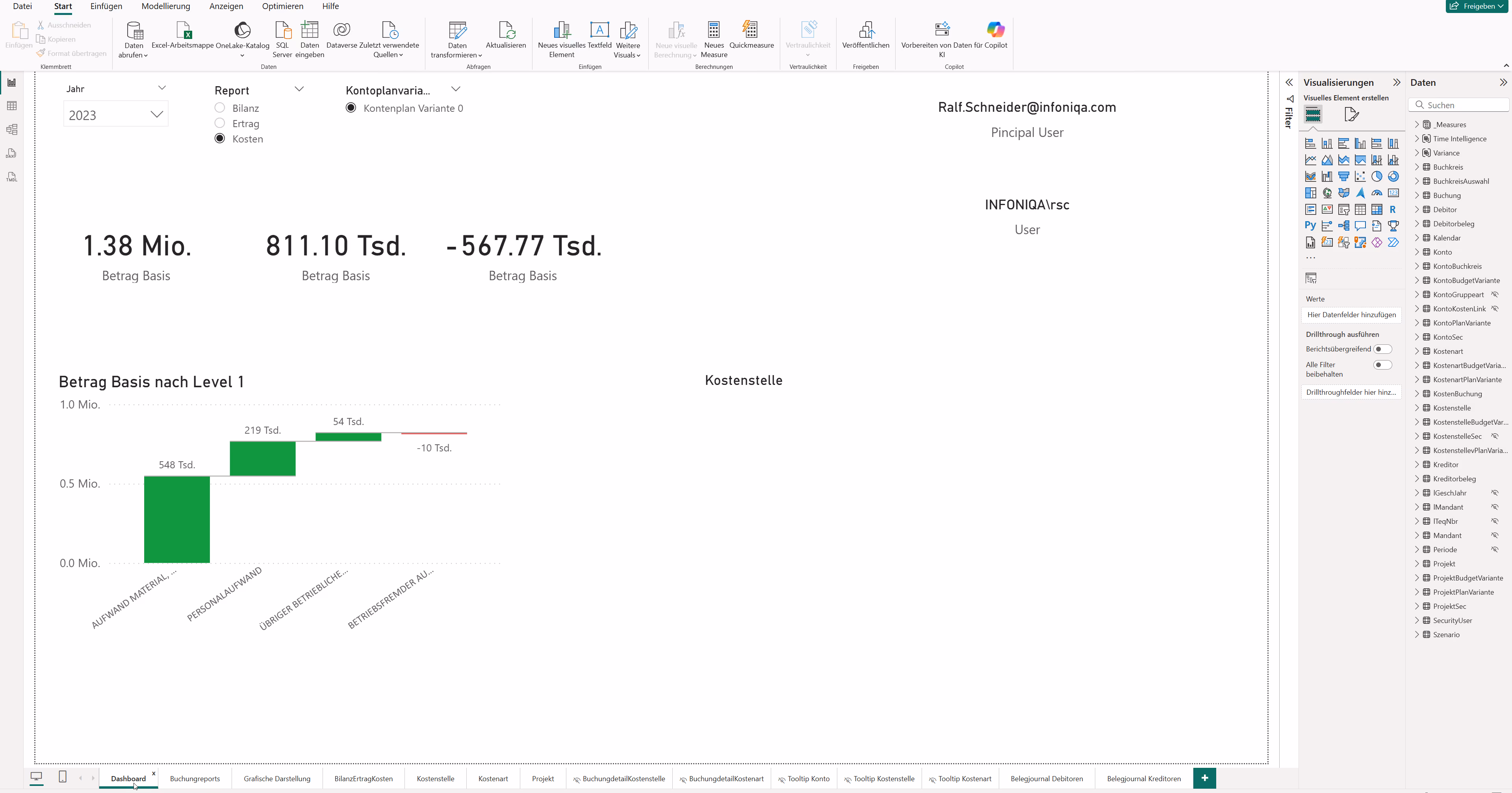 Recruiting software screenshot