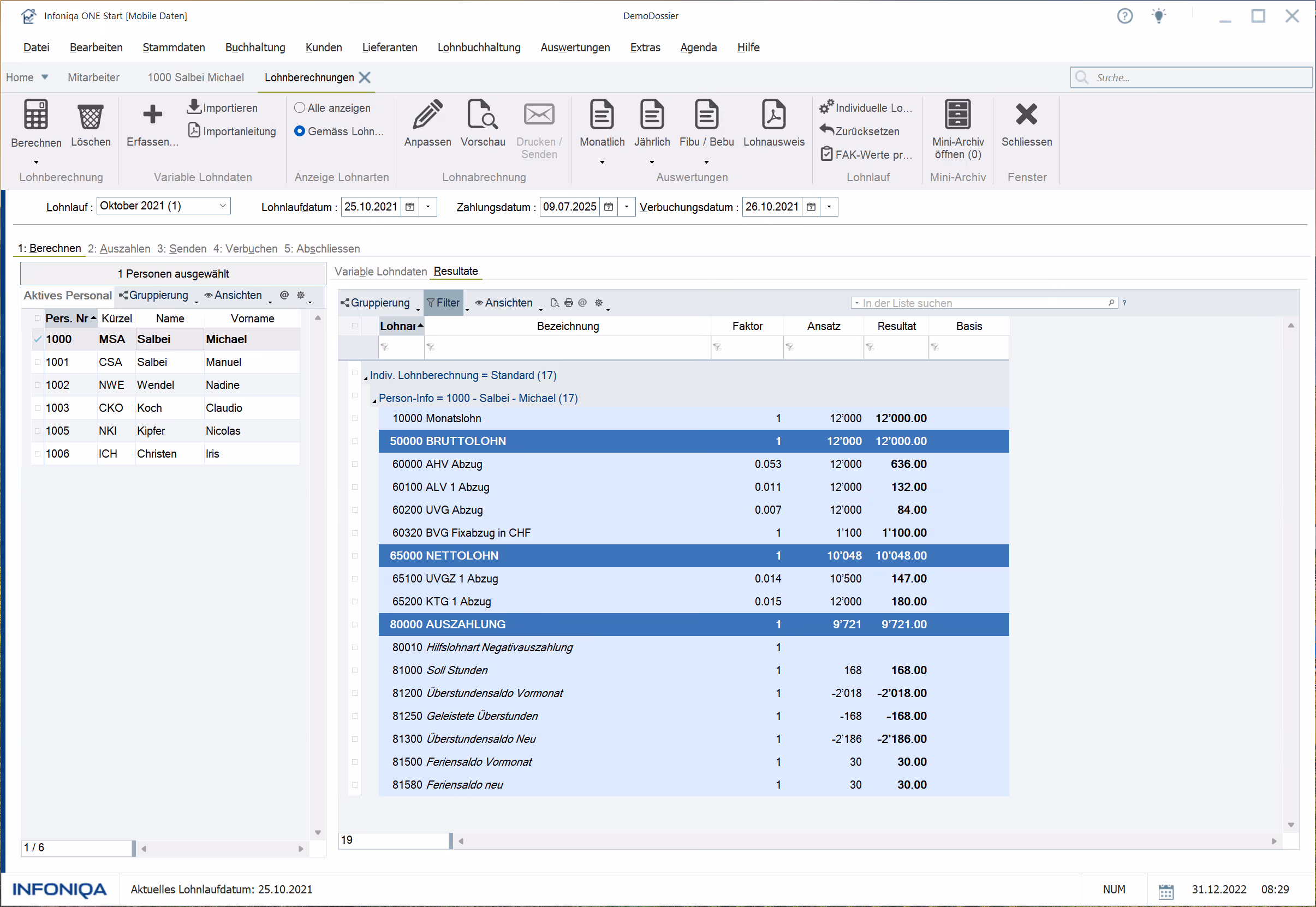Recruiting software screenshot