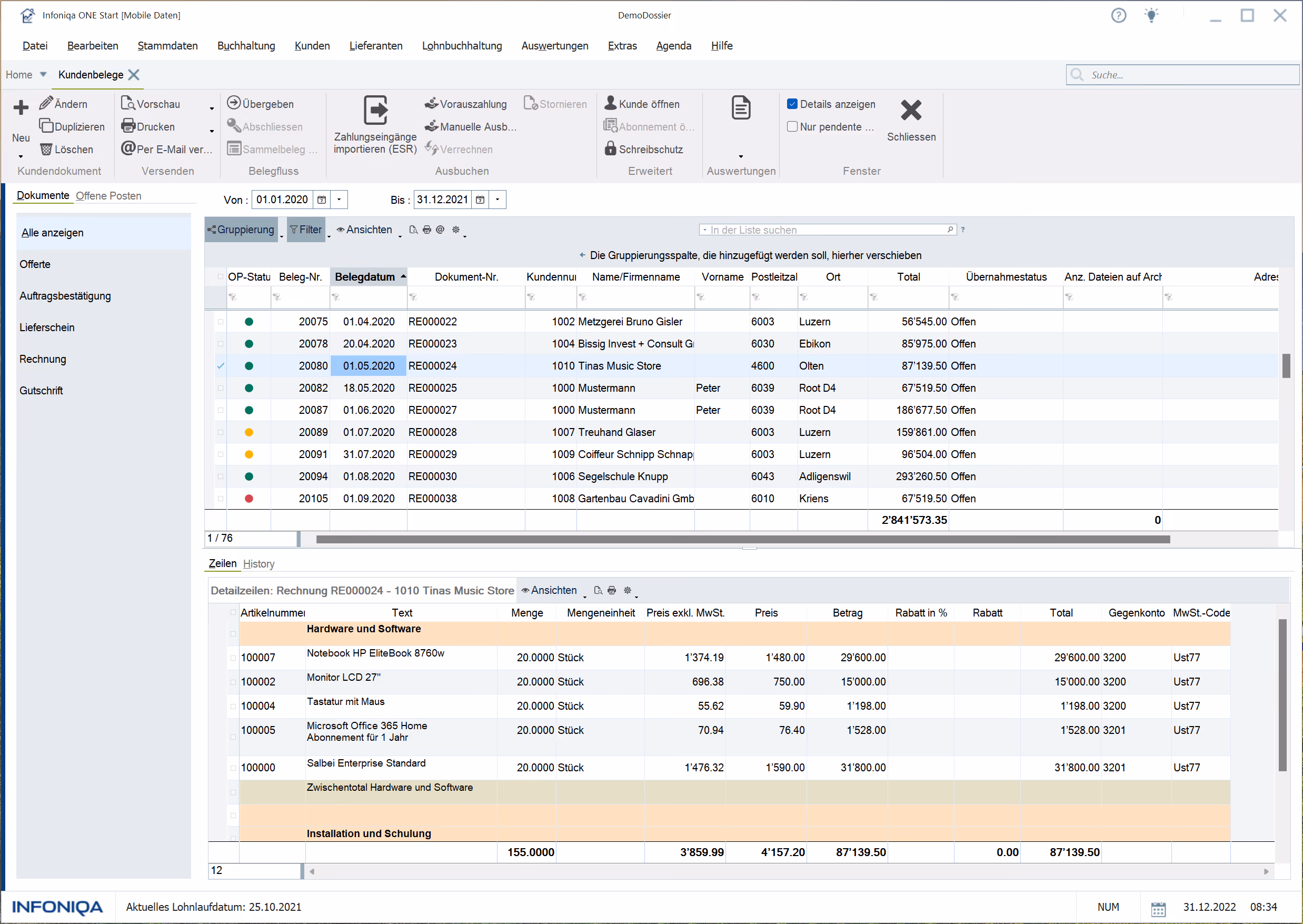Recruiting software screenshot