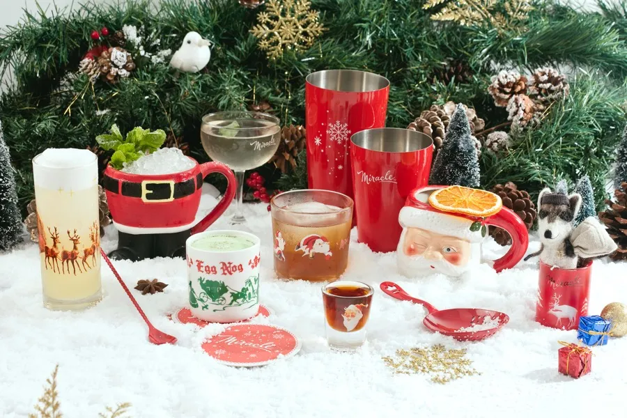 Miracle Christmas Bars