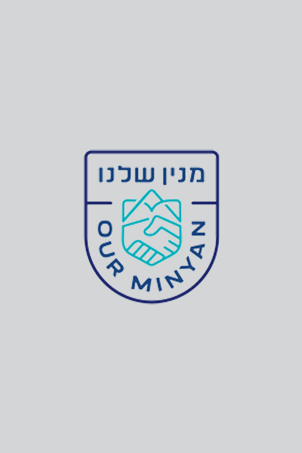 Minyan