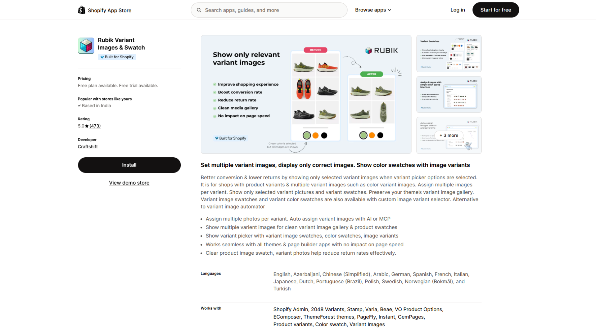 Shopify App Store listing page for Rubik Variant Images & Swatch by Craftshift featuring a 5.0-star rating from 473 reviews, a free plan and free trial available, an Install button, and a feature description detailing how to show only relevant variant images, assign multiple photos per variant using AI, and display color swatches to boost conversion and lower returns.