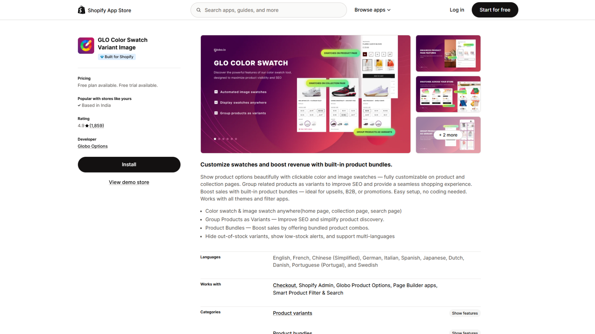 Shopify App Store listing page for GLO Color Swatch Variant Image by Globo Options, featuring pricing details, a 4.9 rating across 1,859 reviews, an Install button, and a promotional banner highlighting GLO Color Swatch alongside feature descriptions for automated image swatches, product grouping, and built-in bundles