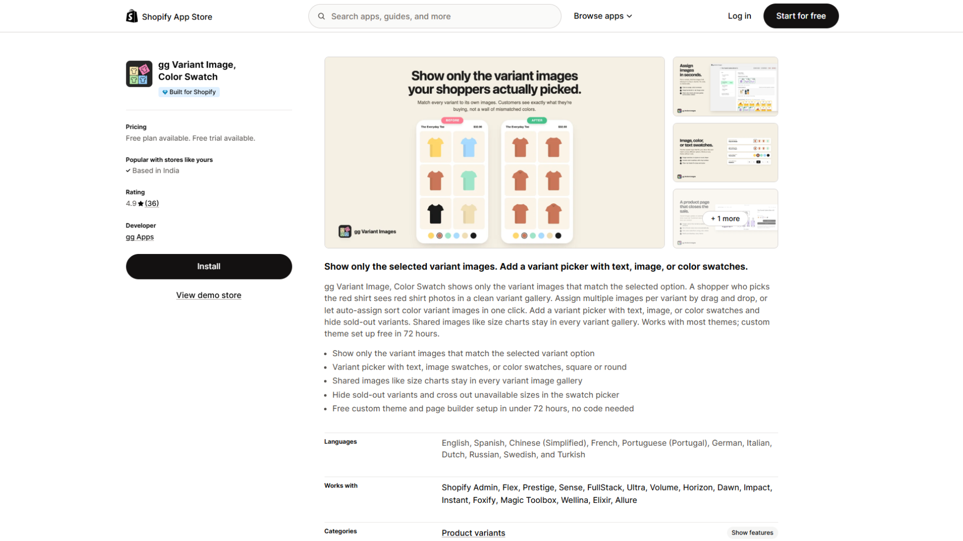 Shopify App Store listing page for gg Variant Image, Color Swatch by gg Apps, featuring app details including a 4.9-star rating from 36 reviews, a free plan and trial, an 'Install' button, software preview banners highlighting variant image matching, and descriptive text explaining how the app shows only selected variant images and adds a variant picker with text, image, or color swatches.