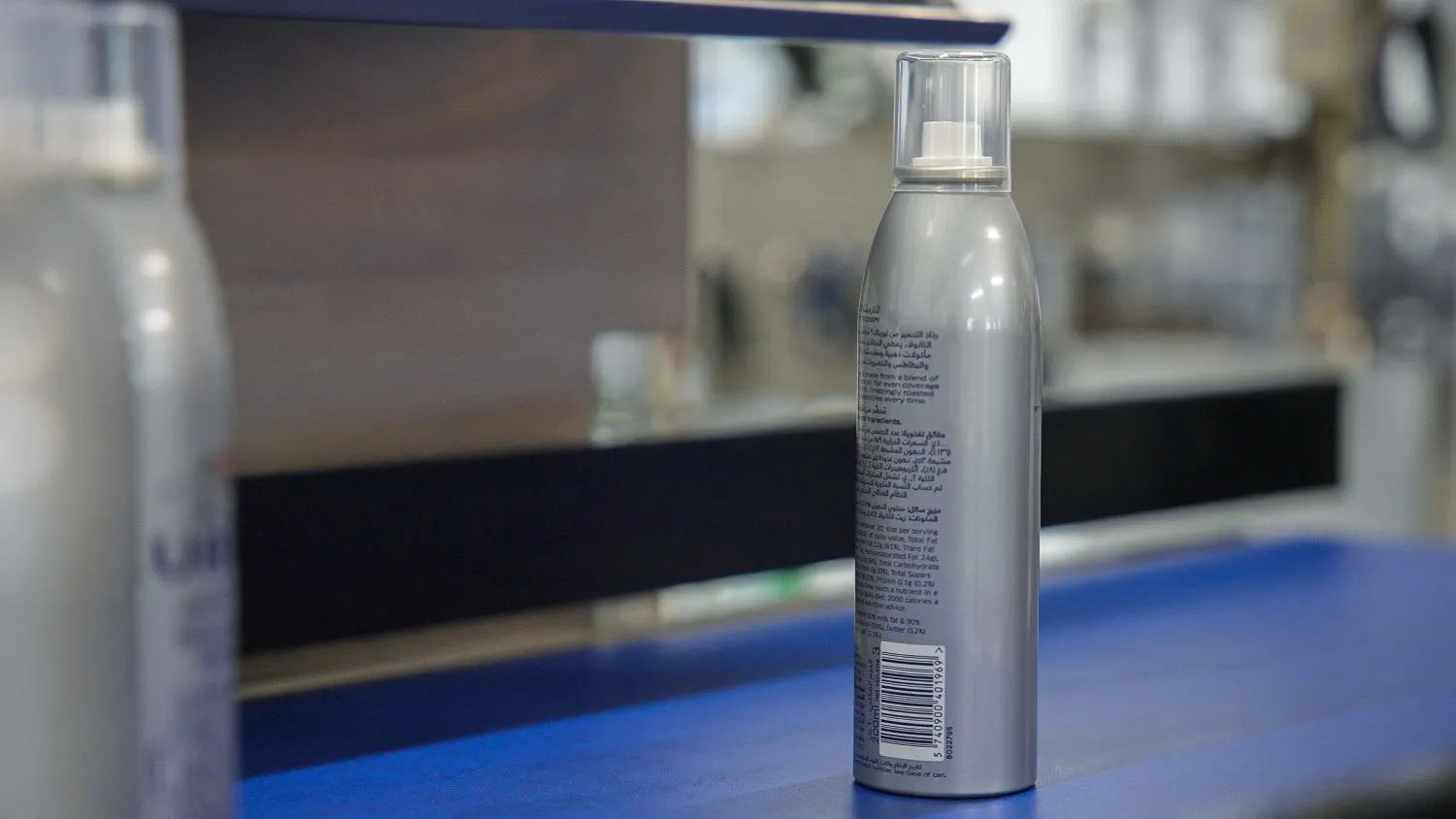 A filled aerosol can ready for use