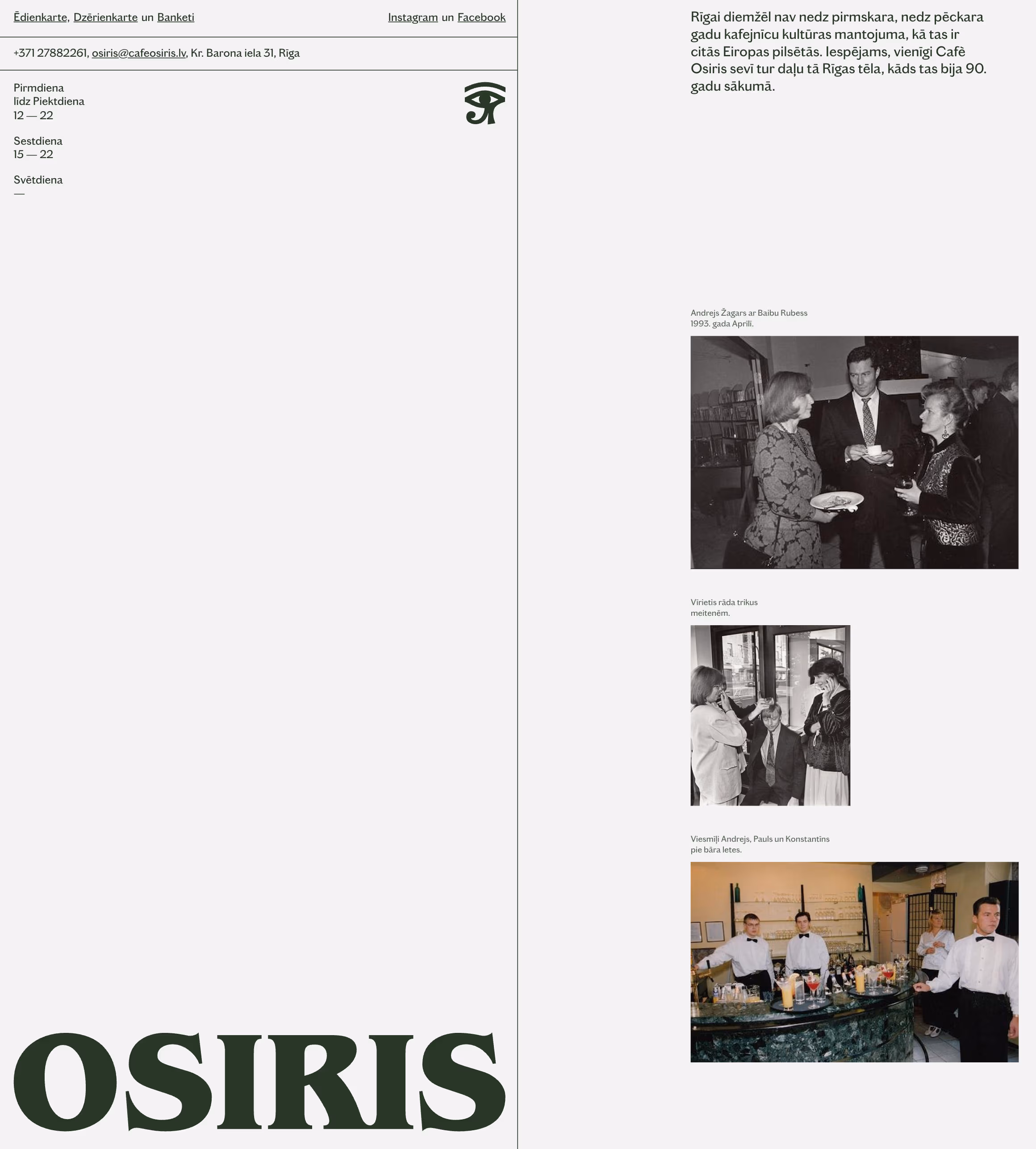 Café Osiris website — home page, desktop