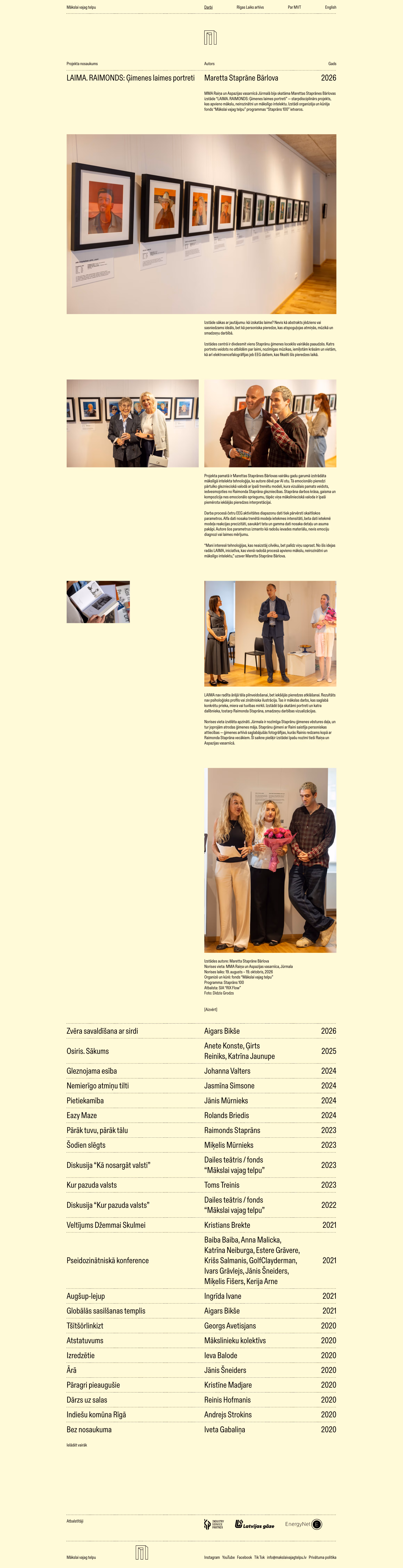 Mākslai vajag telpu website — home page