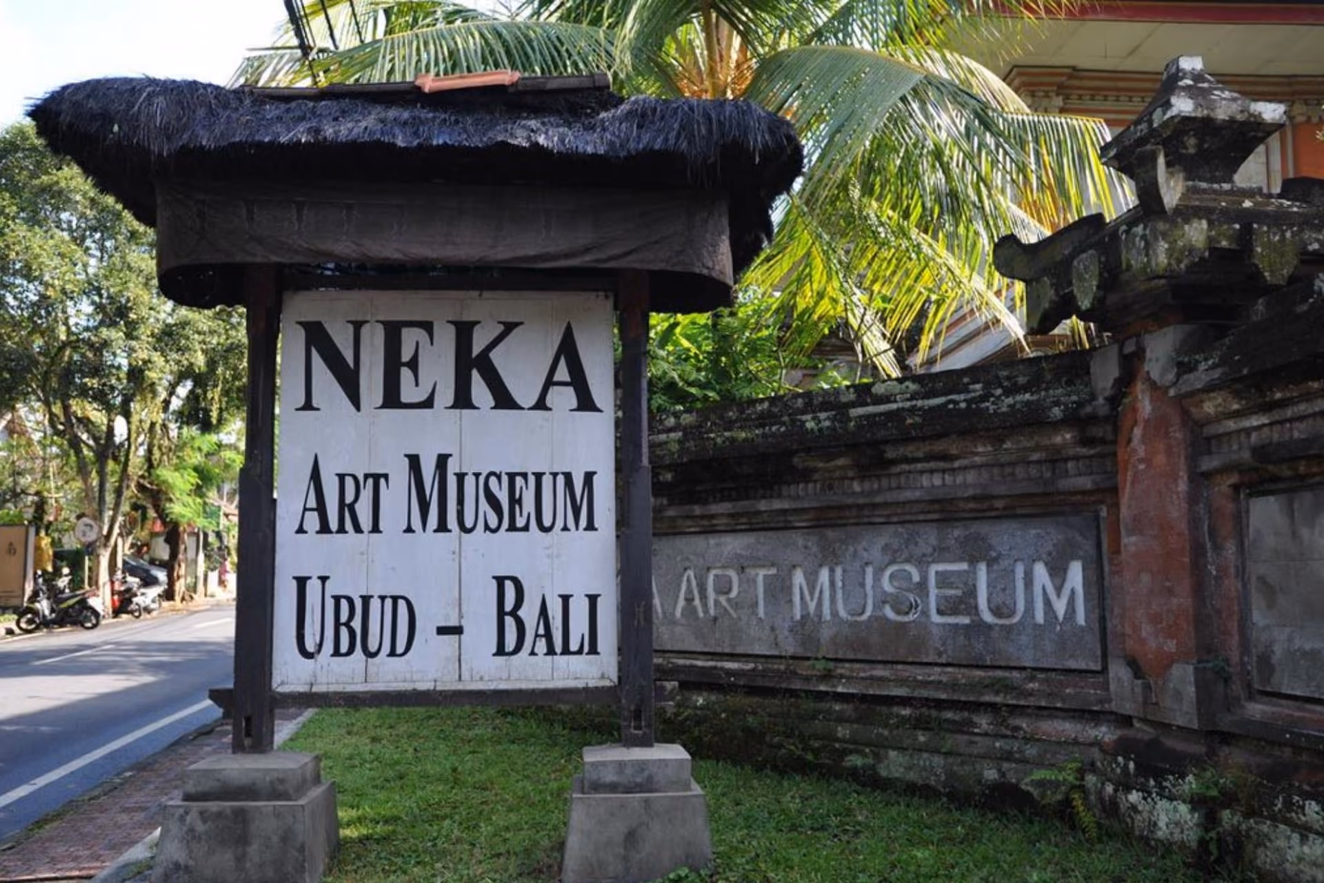 Neka Art Museum Entrance in Ubud, Bali. 