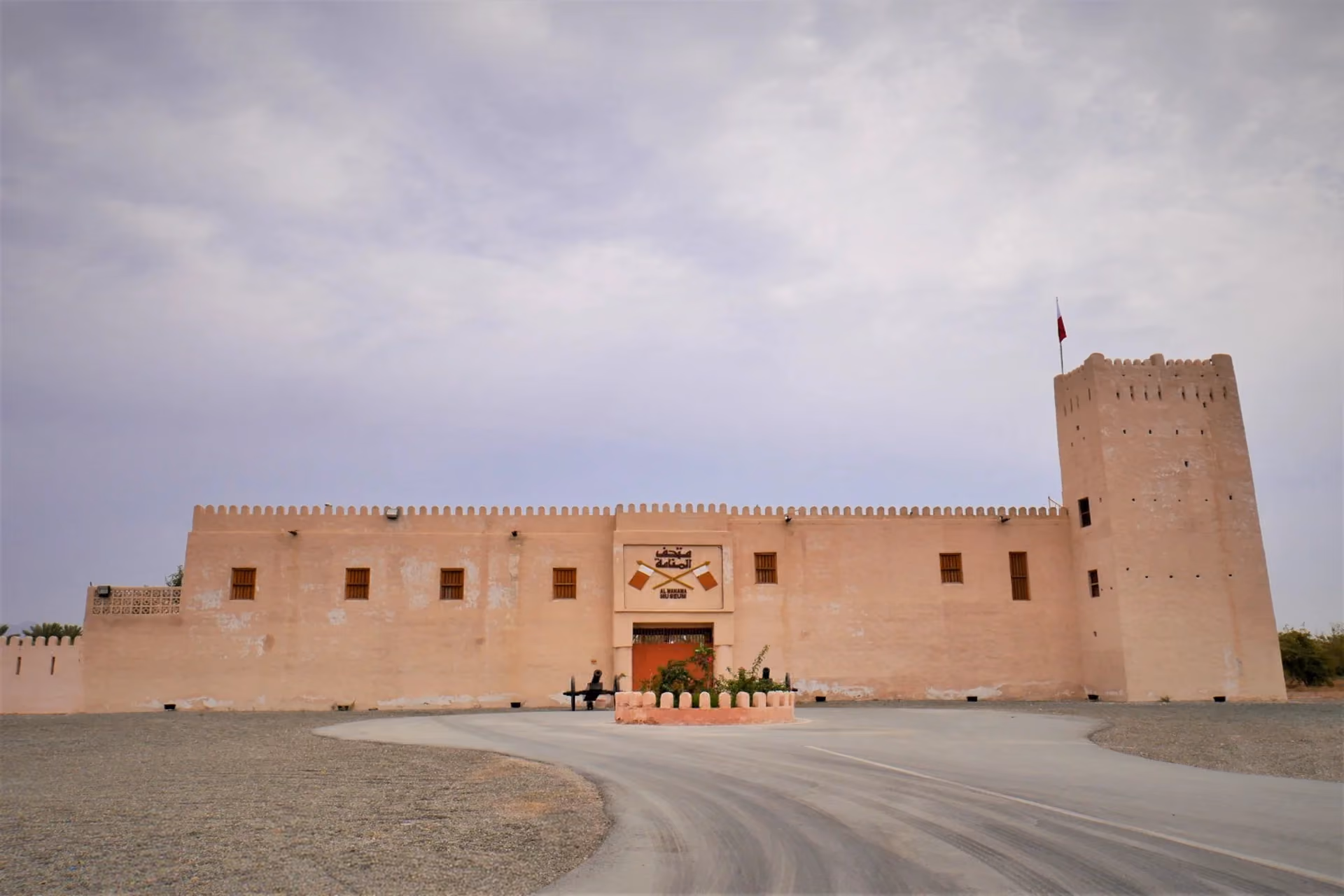 Mild winter weather and modern city views make Bahrain a comfortable and stylish February destination.  Jordan