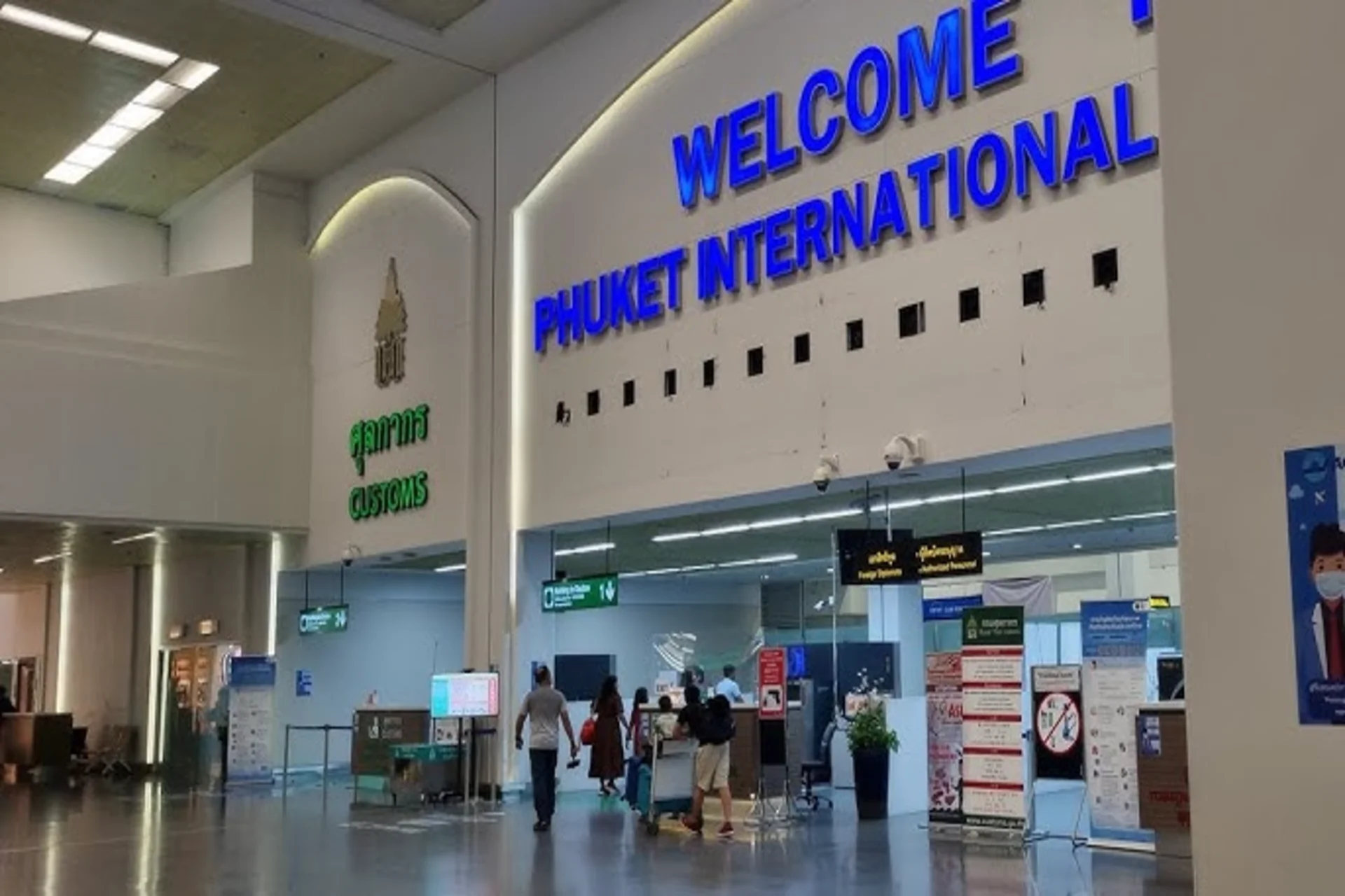 Phuket International Airport arrival hall showing customs counter and immigration area for Indians on visa-free entry to Thailand