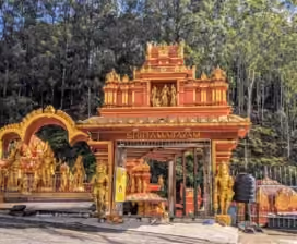 Colorful red and gold temple at Ashok Vatika Sri Lanka
