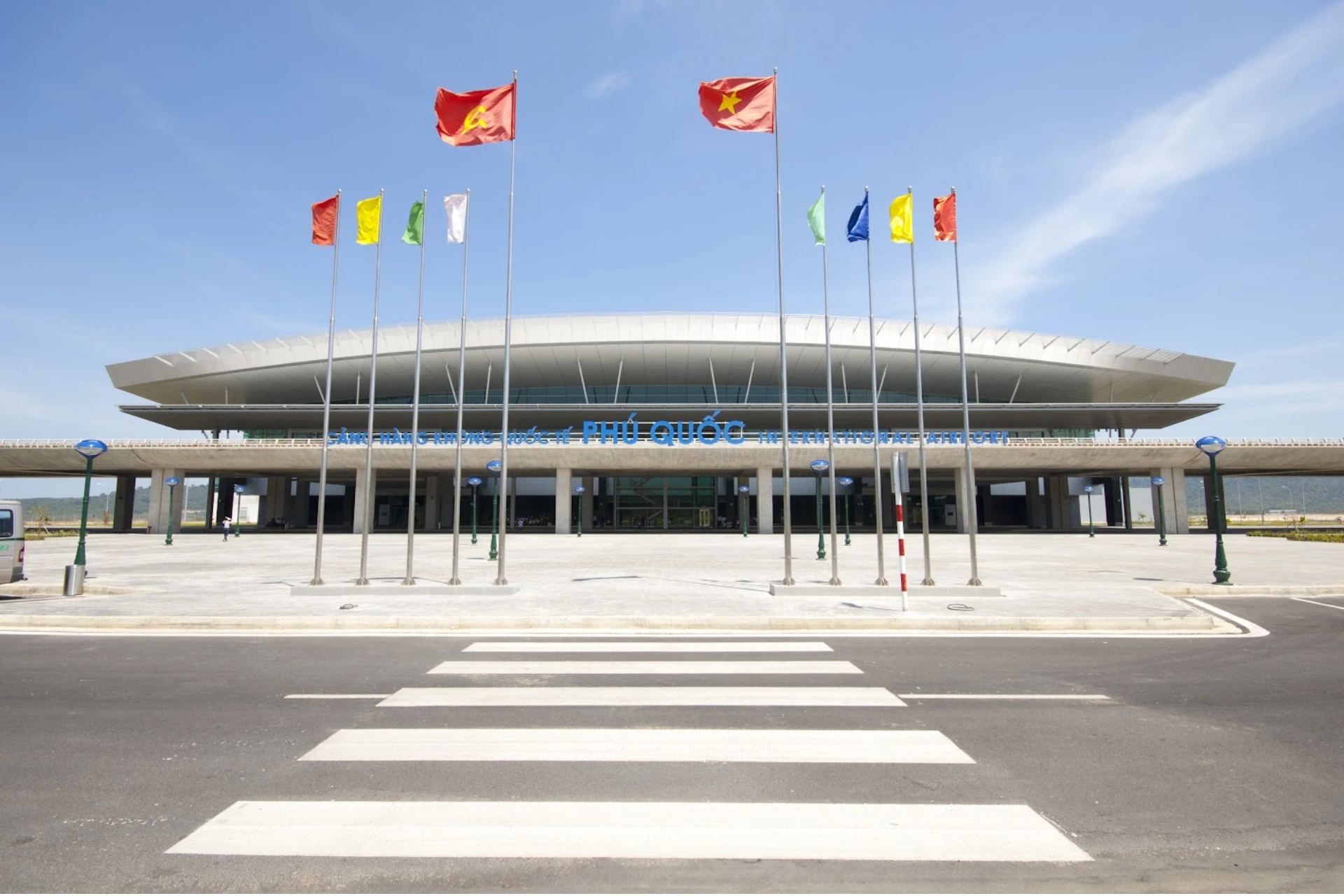 Entrance of Phu Quoc International Airport