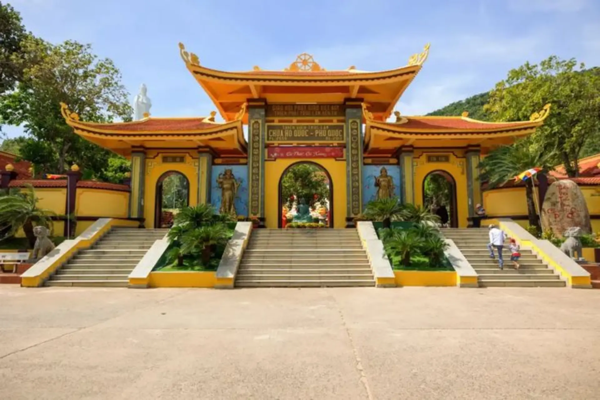 Ho Quoc Museum