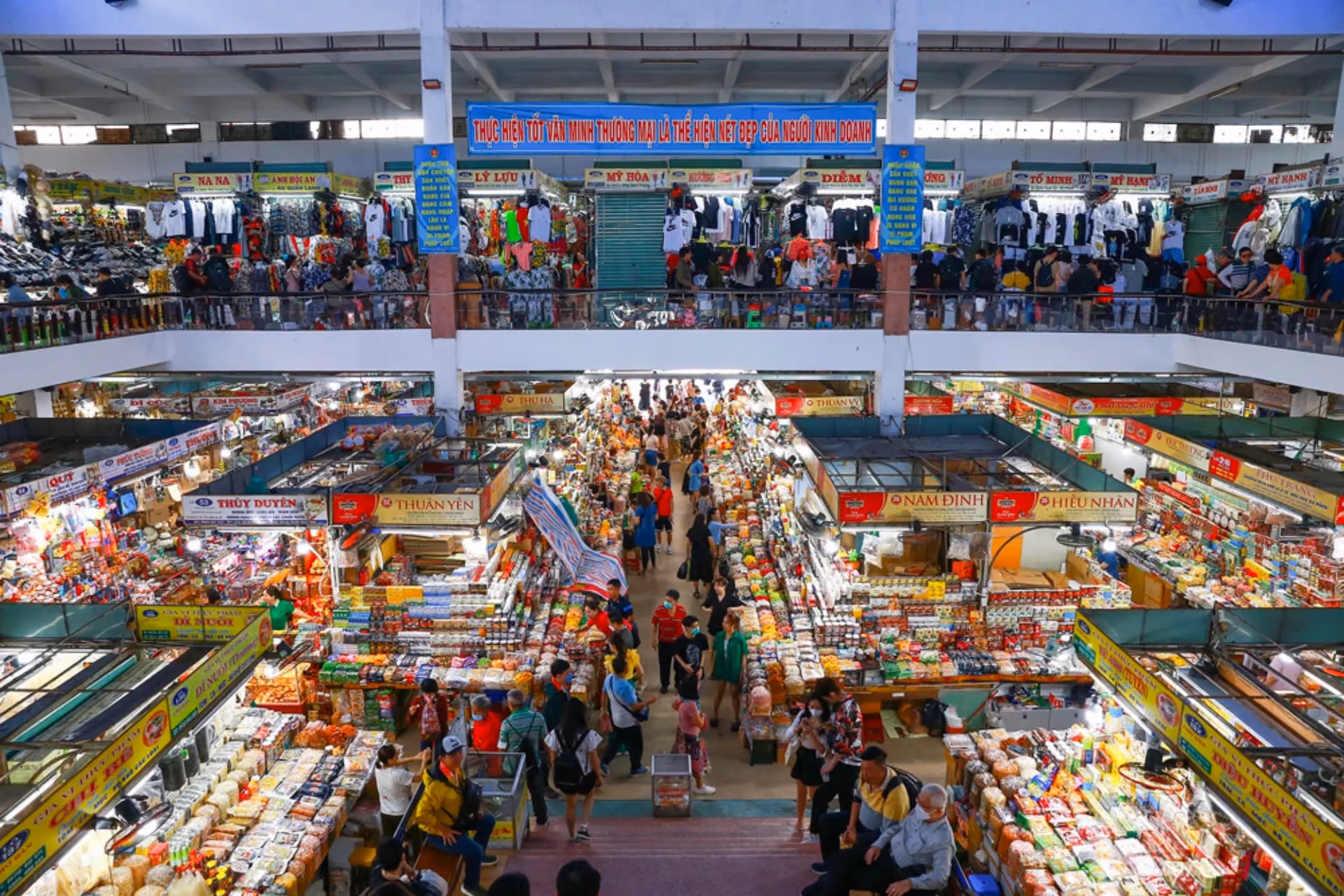 Han Market