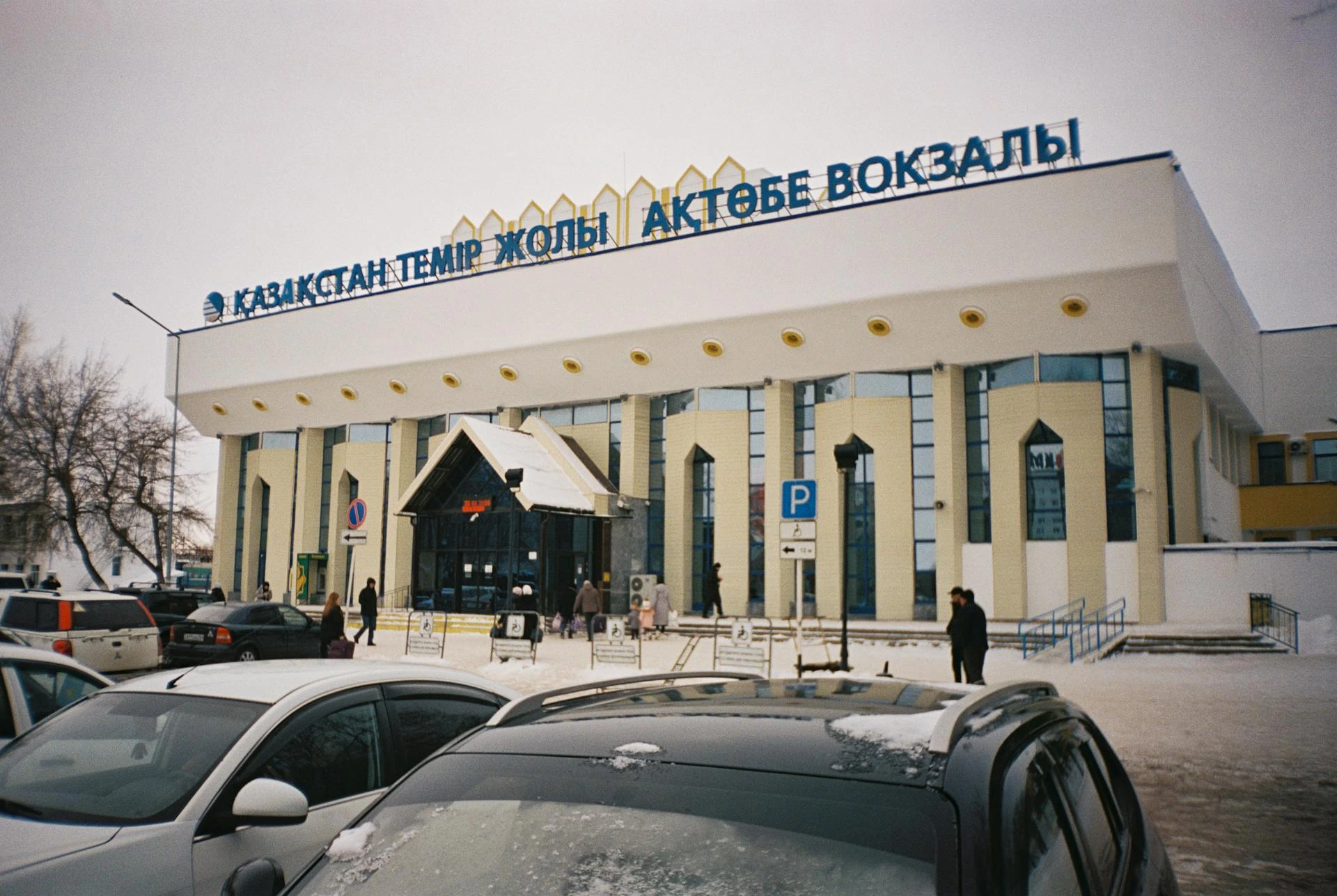 Snowy shopping vibes at Aktobe Mall in Kazakhstan make it a standout among the cheap countries to visit in December for offbeat winter adventures