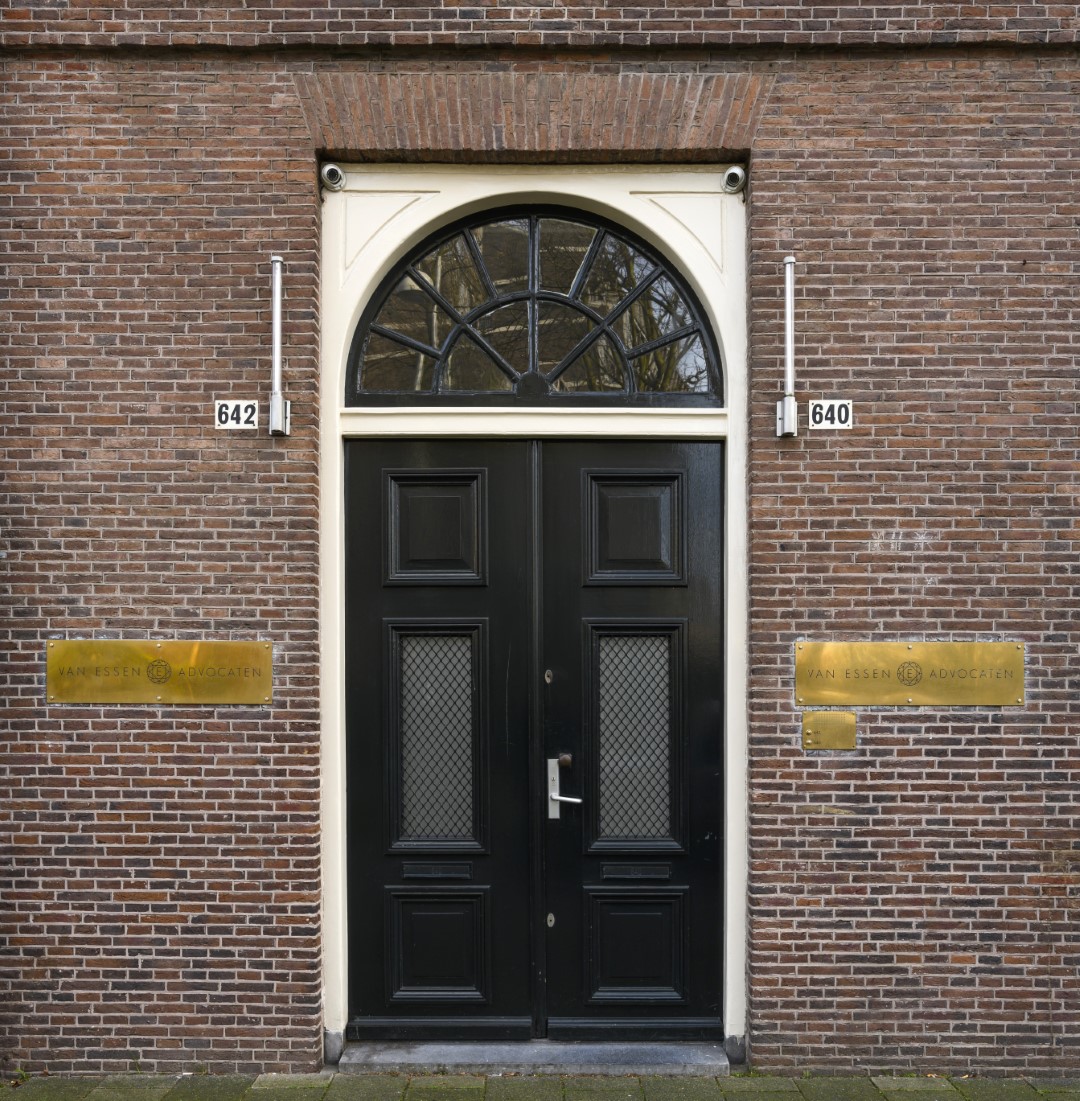 Sarphatistraat 640