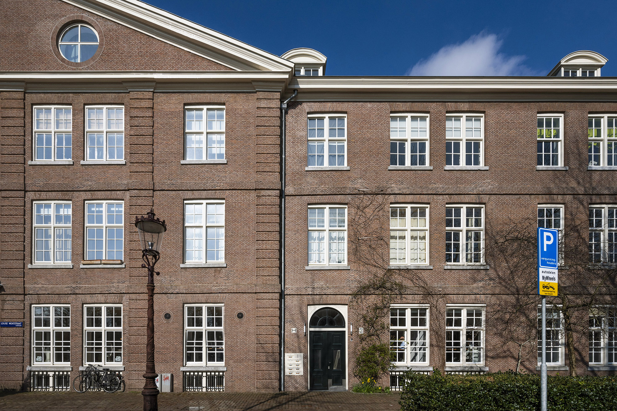 Sarphatistraat 636