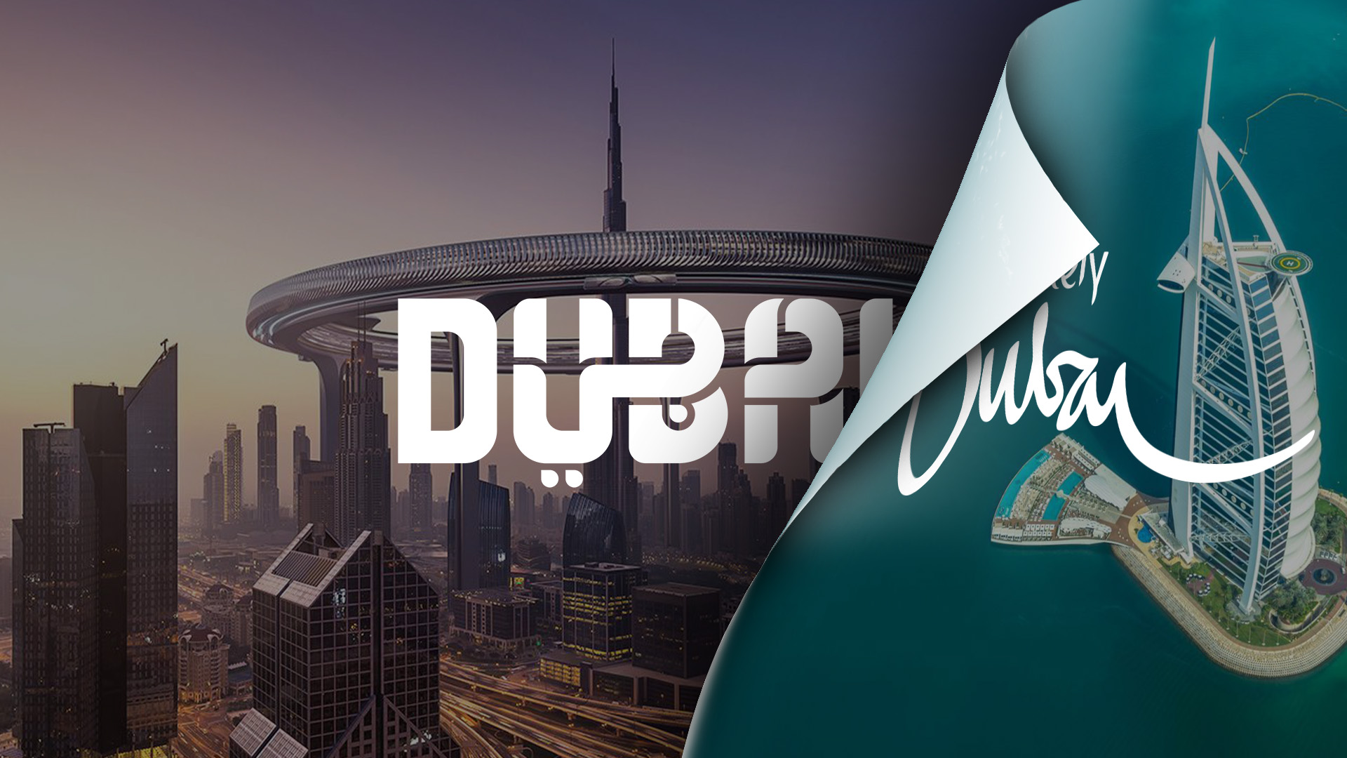 Why Dubai Businesses Are Rethinking Their Branding in 2025