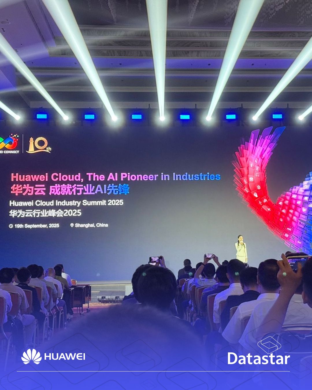 Huawei Connect 2025: uno de los encuentros tecnológicos más relevantes a nivel mundial.