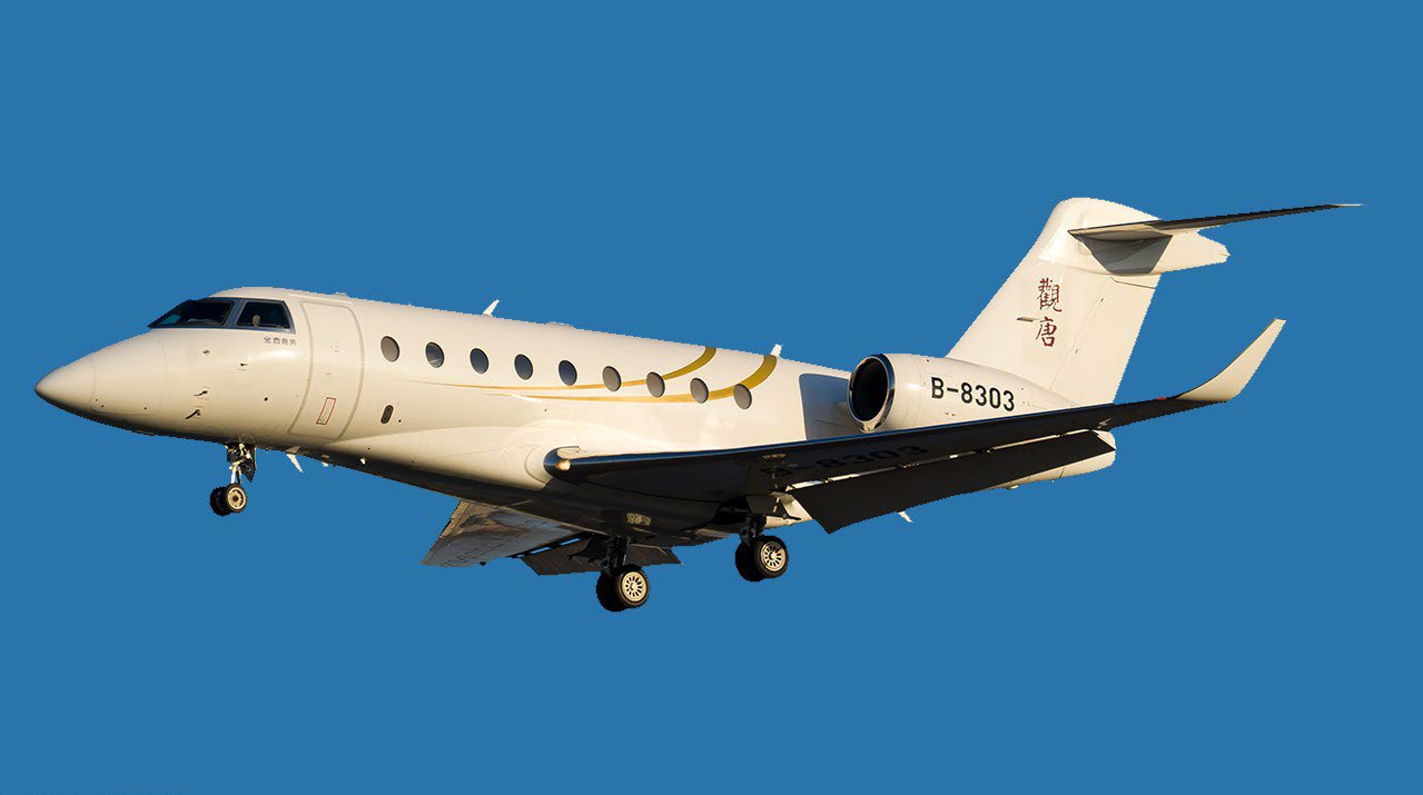 2014 G280 SN2025 Spec-MingYi Jet 2023.jpg