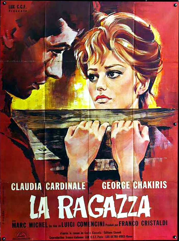 1963 French SS/Folded (47x63in) Bebo’s Girl poster designed by Georges Allard & printed by St. Martin, Paris. Film directed by Luigi Comencini, starring Claudia Cardinale, George Chakiris, Marc Michel, Dany París, Monique Vita, Carla Calò.