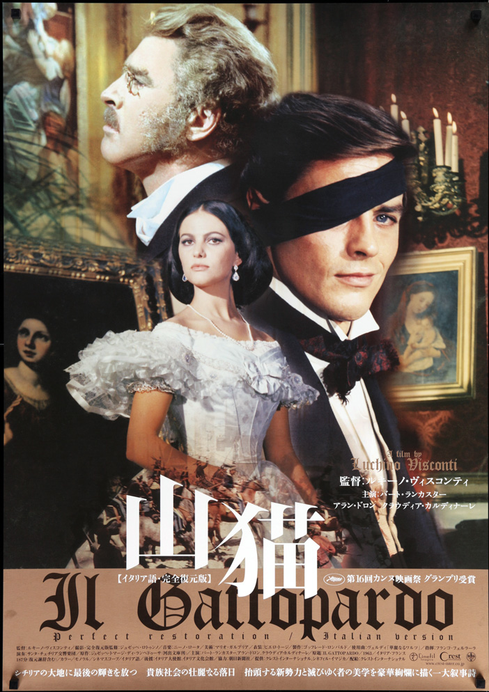 2004 Japanese B1 Re-Release SS/Rolled (28x40in) 8½ poster designed by Erich Meerwald. Film directed by Luchino Visconti, starring Burt Lancaster, Claudia Cardinale, Alain Delon, Paolo Stoppa, Rina Morelli, Romolo Valli, Terence Hill, Pierre Clémenti, Lucilla Morlacchi, Giuliano Gemma.