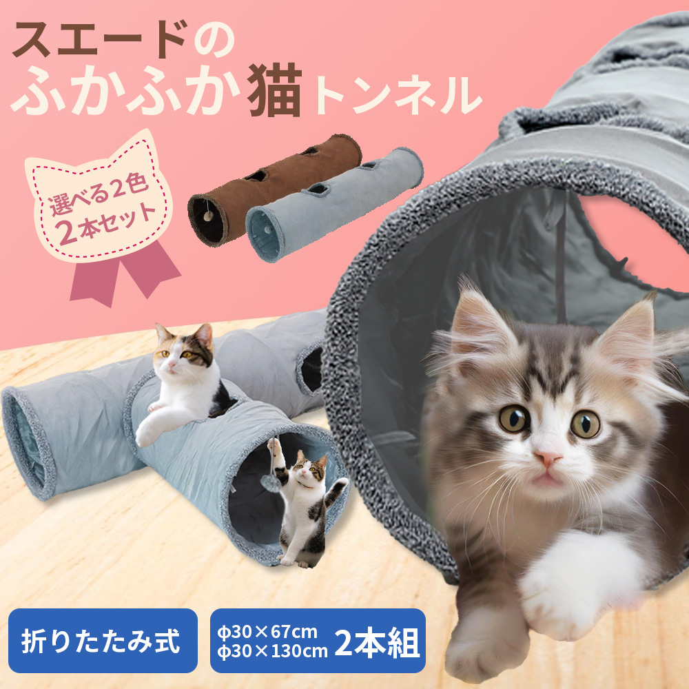 楽天市場の商品ページ制作