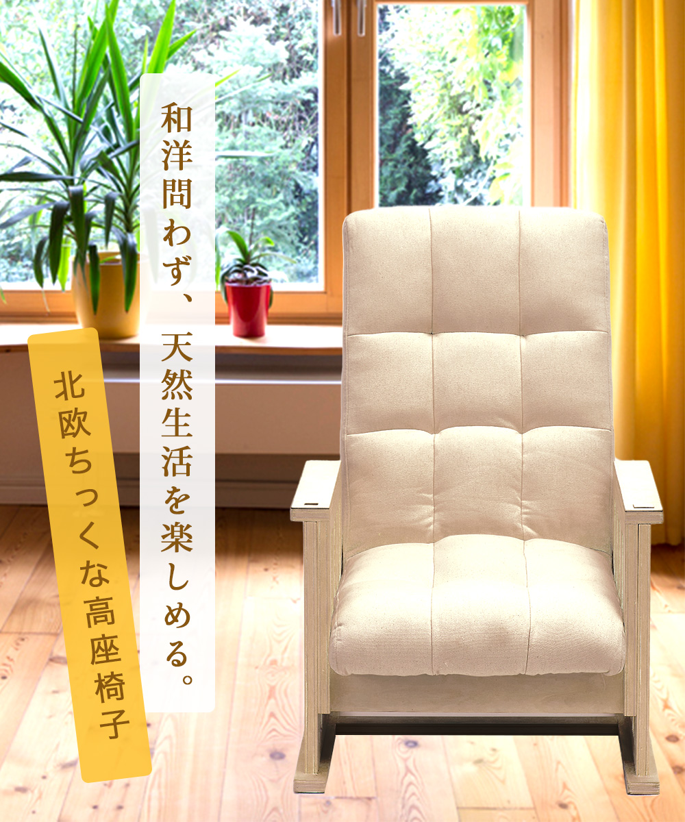 楽天市場ページ制作実績１