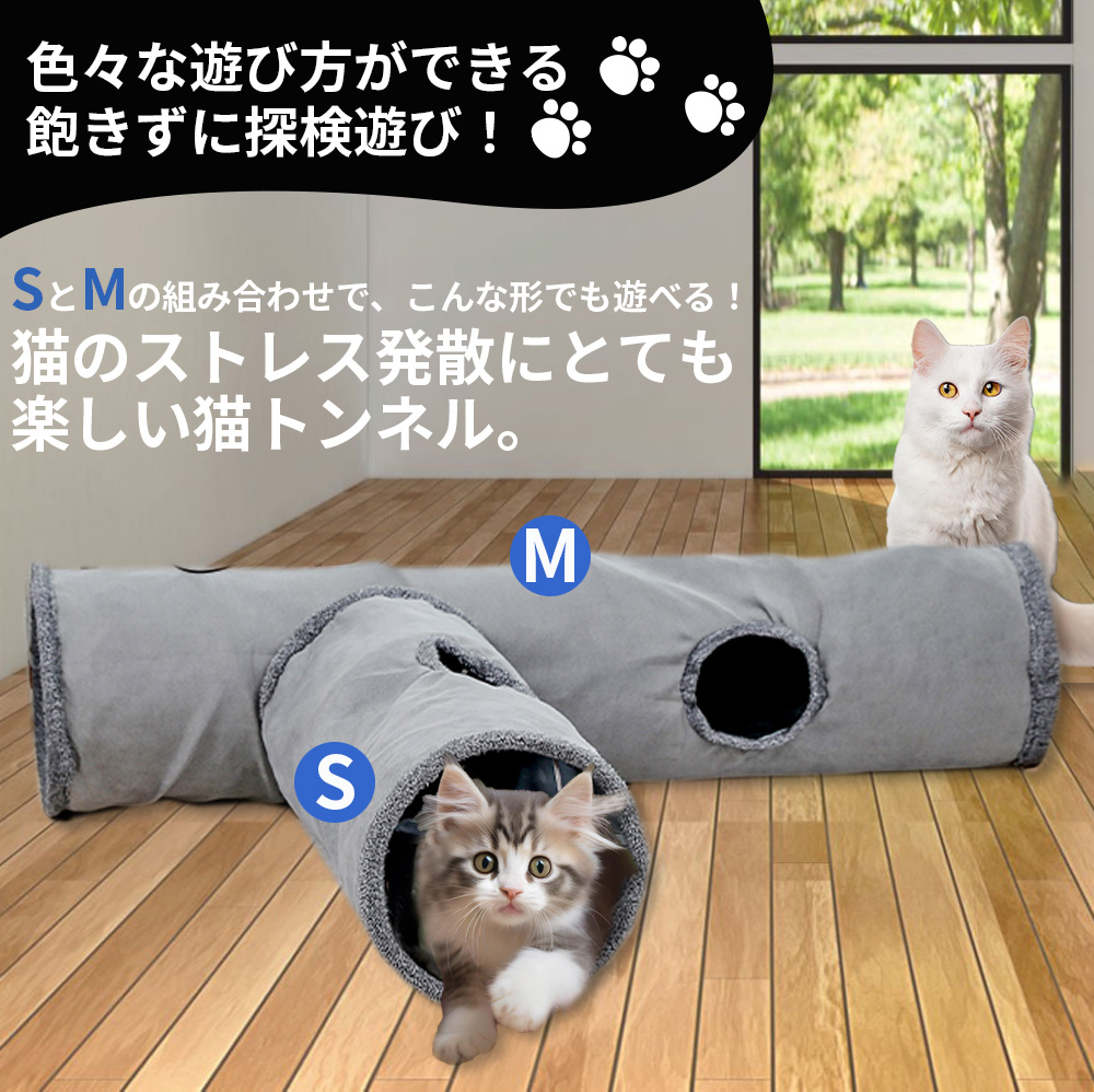 楽天ページ制作画像（ペット用品）