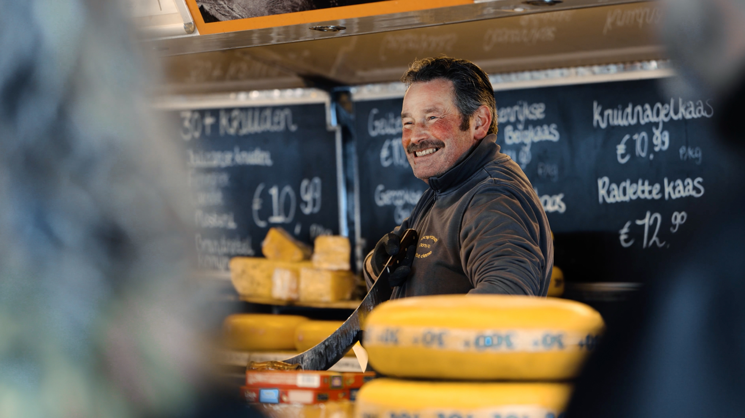 Kaashandel Habben Jansen