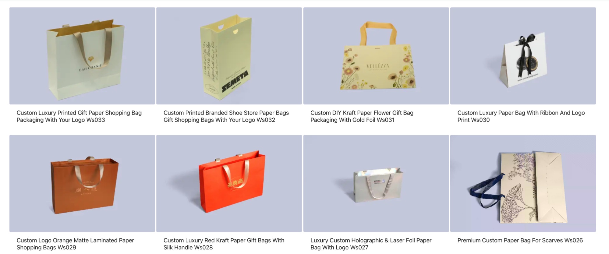 paper bag factory
