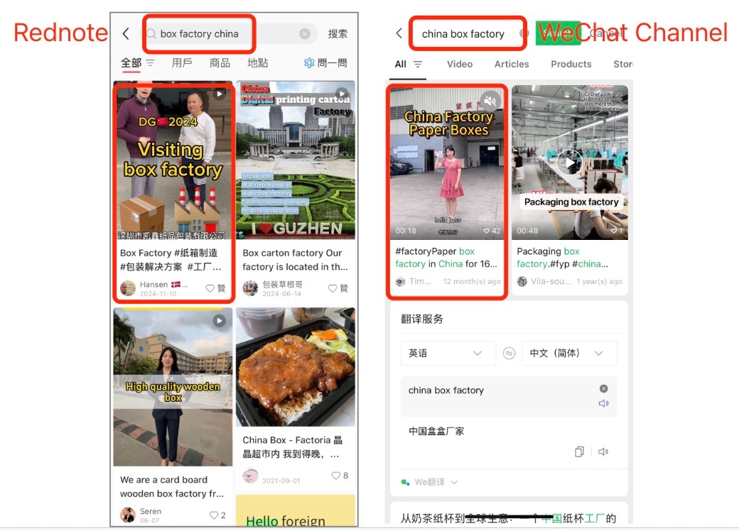 find chinese manufacturers