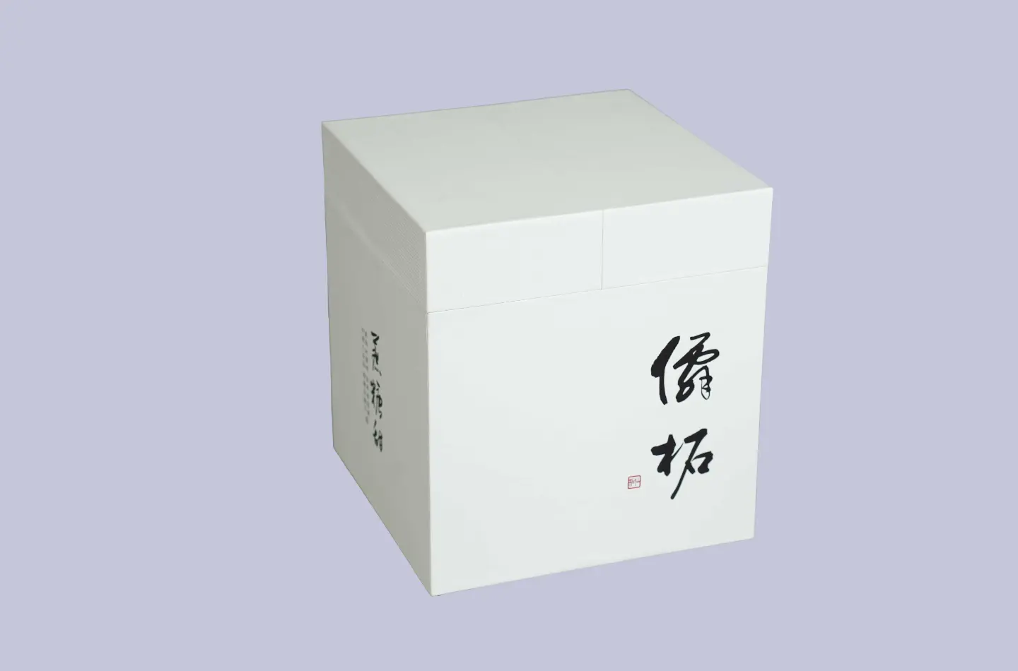 Luxury custom magnetic opening rigid flip box with black foil stamping on the surface, shown from a closed front angle