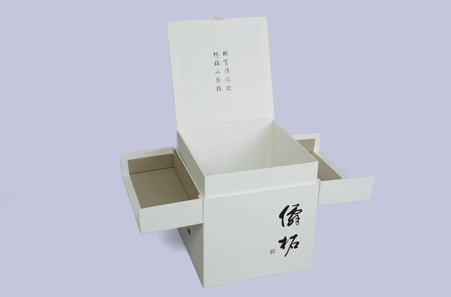 Fully opened front view of a premium black-gold foil magnetic flip-top box with custom design