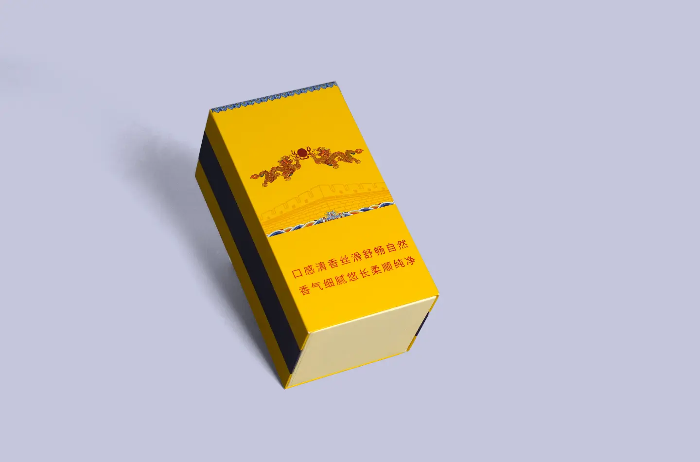 Front display view of a gold magnetic flip-top box with embossed surface and UV printing