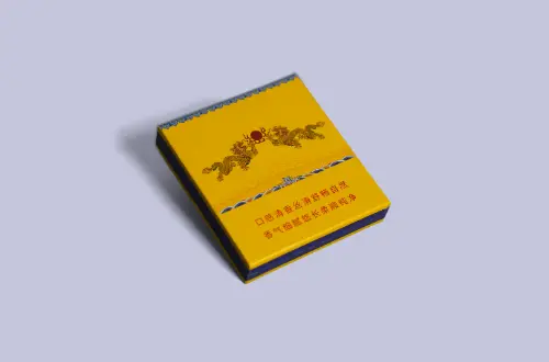 Gold flip-top paperboard box featuring embossed surface and UV printed details, shown from the front