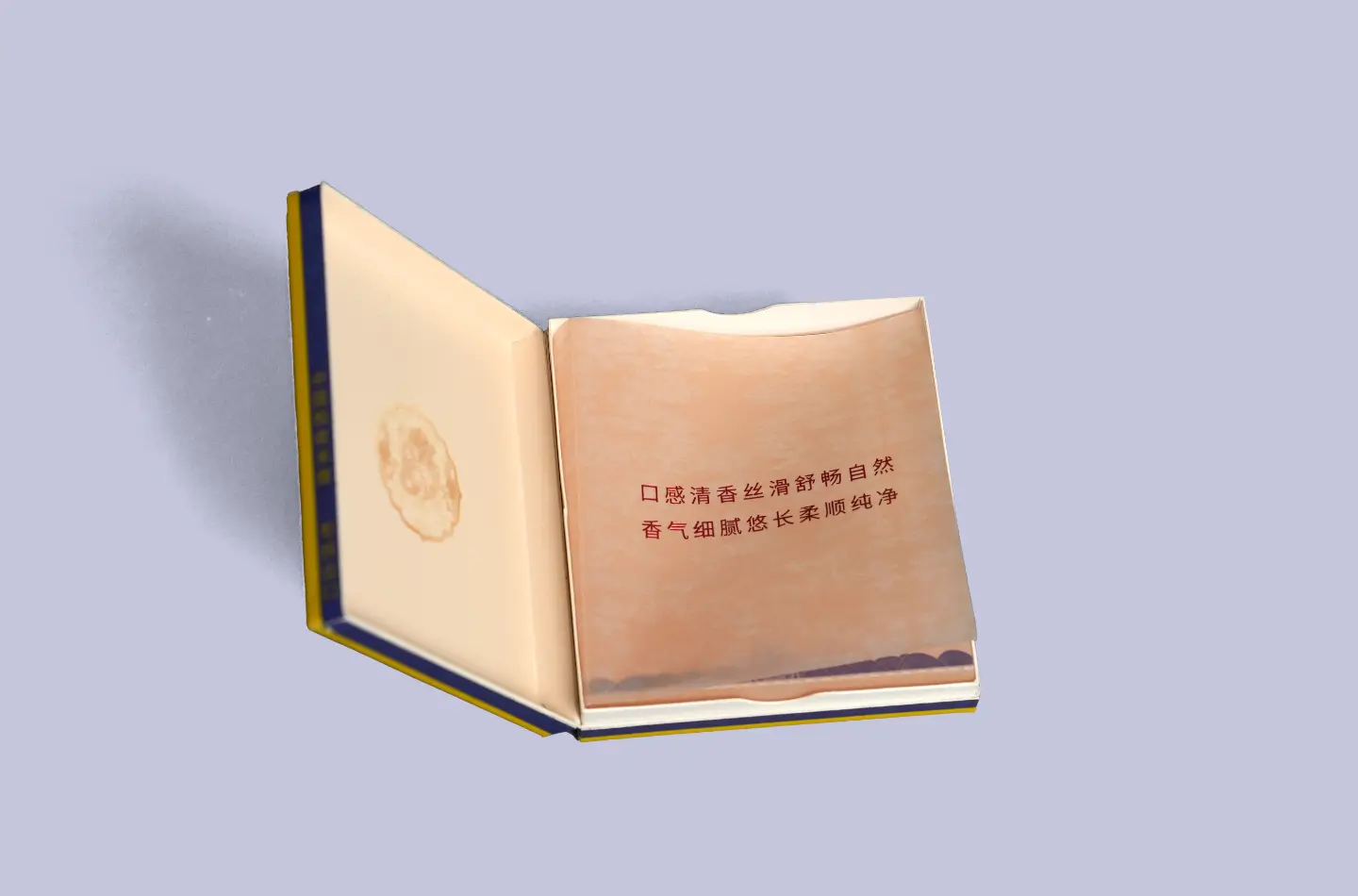 Front view of an open gold flip-top cardboard box with embossing and UV printing