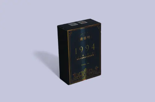 Olive-green laminated flip-top cardstock box with embossed surface, front display view