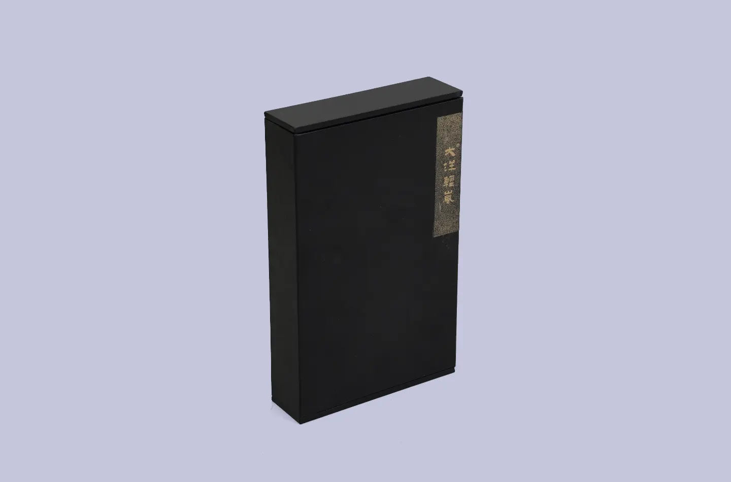 premium custom black tea magnetic book-style box featuring specialty paper surface showcasing the front view