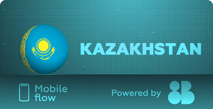  Kazakhstan Halyk QR Mobile