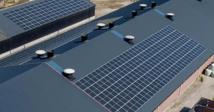 Een foto van zonnepanelen