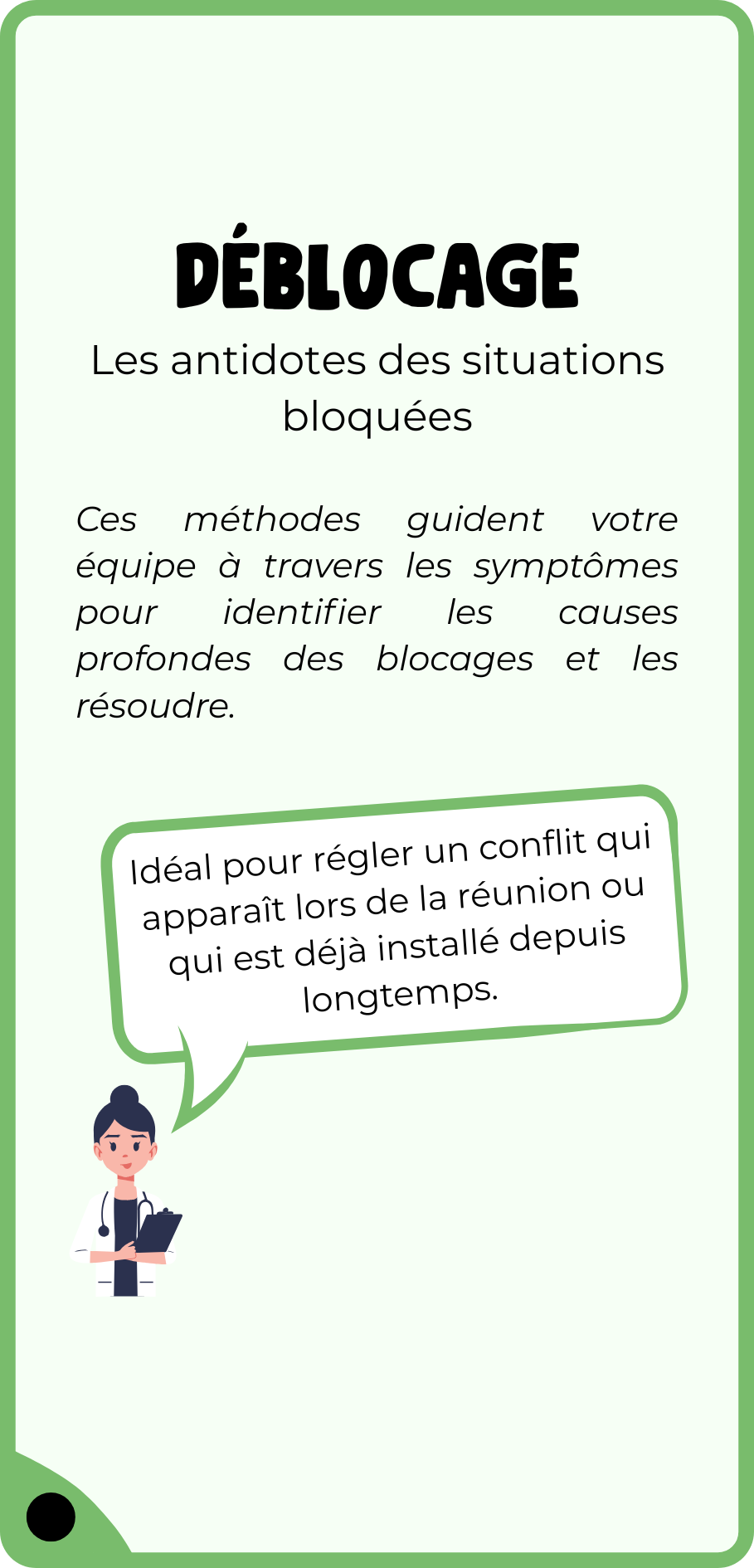 RéuniCure - Déblocage