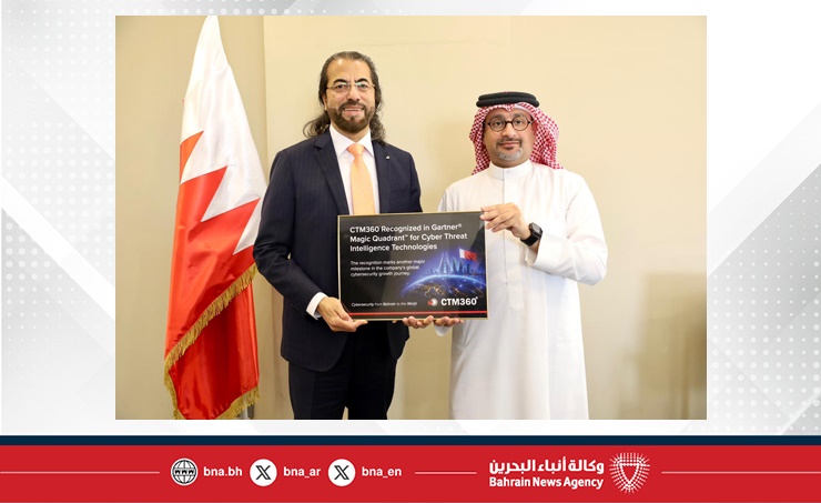 National Cyber Security Centre CEO receives CTM360 CEO