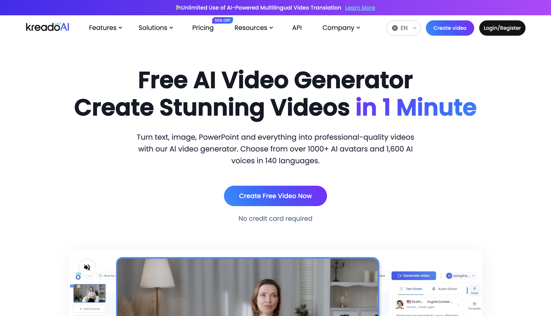 KreadoAI is an AI-driven content creation tool.