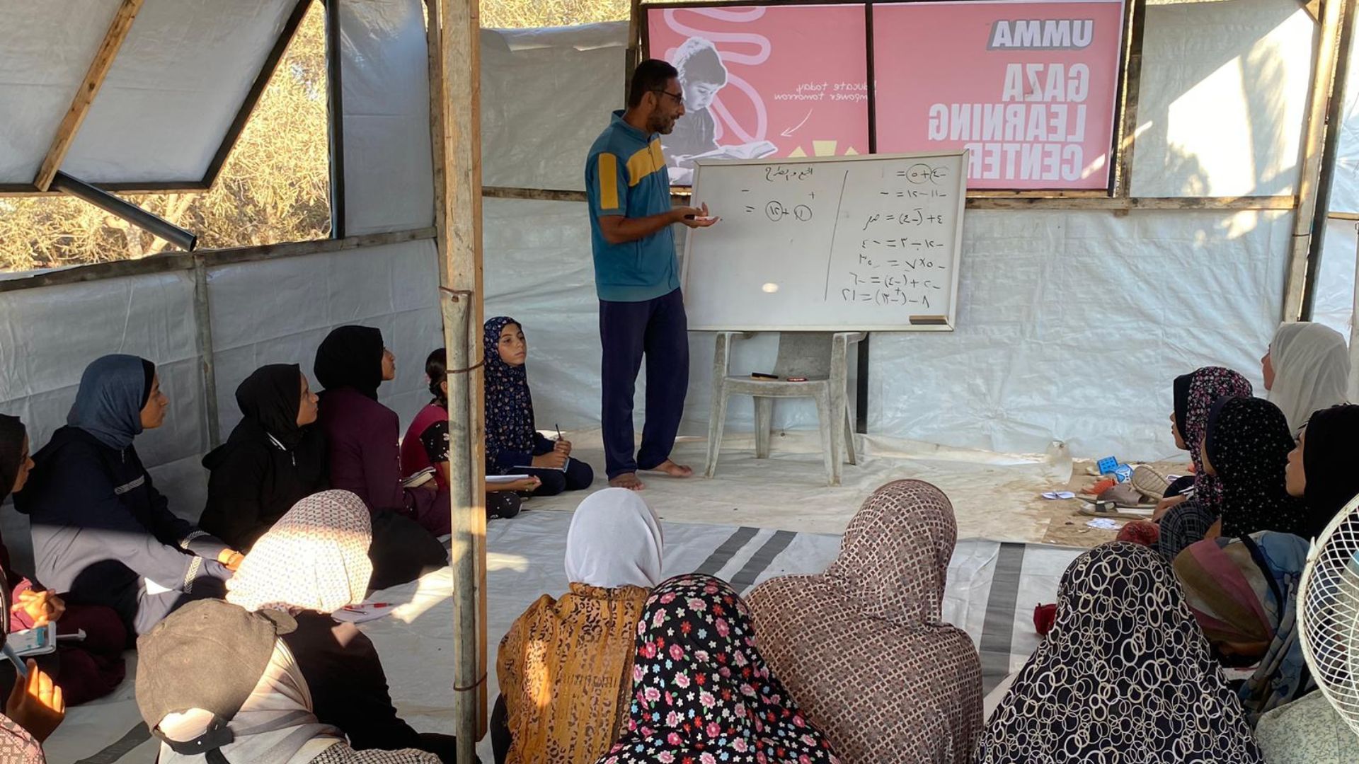 Children in an Umma Foundation-supported learning space in Gaza.